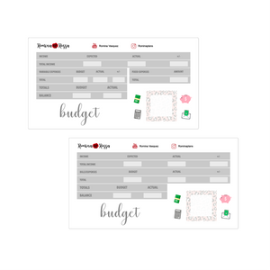 Neutral Budget Kit | 7x9 8.5x11 & Petite Monthly Planner